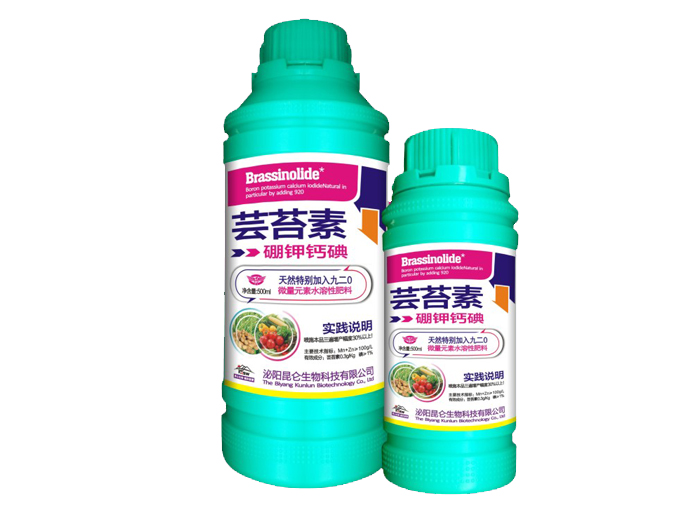 快速生長(zhǎng)精|植物進(jìn)口生長(zhǎng)精|昆侖生物【聚焦肥料】
