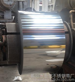 供應冷軋410不銹鋼帶