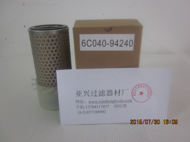 6c040-94240久保田濾芯