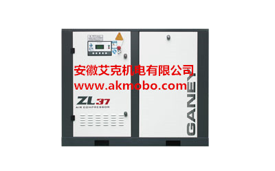 六安37kw螺桿空壓機-六安6立方螺桿空壓機-六安空壓機