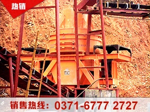 廠家解決建筑用砂制砂機成本問題