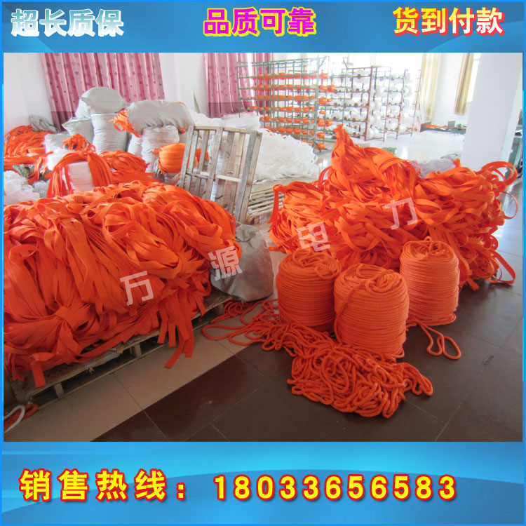 廠家直銷蠶絲繩 110KV防潮蠶絲絕緣繩 貨到付款