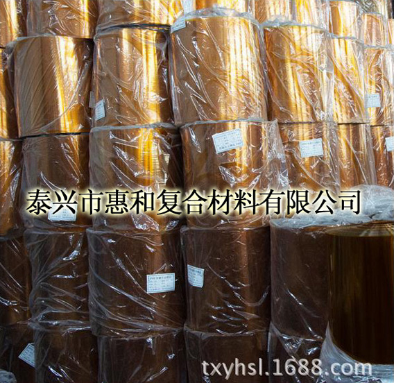 PVC卷材 PVC鍍金塑料卷材原始圖片2