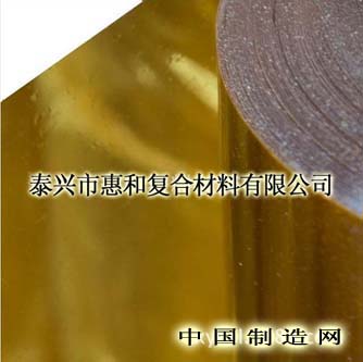 江蘇惠和堅韌牌透明PVC片材質量好