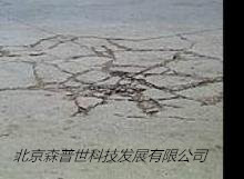道路快速搶修料價(jià)格_工程快速搶修快速處理道路橋梁原始圖片2