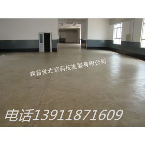 供應(yīng)混凝土保護(hù)劑,潮濕粘接 保護(hù)地面