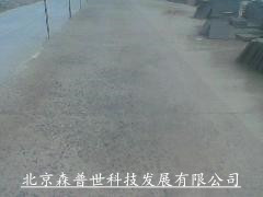 修補地面破損 倉房地面破損   車間破損修復原始圖片3