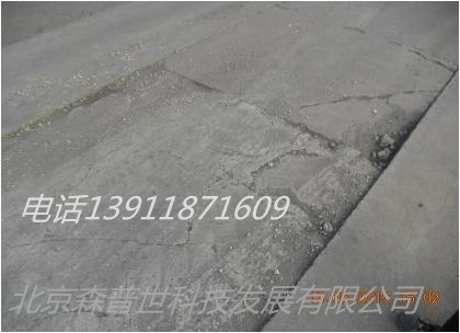 破損廠房 車間地面  起土起砂解決方案原始圖片2