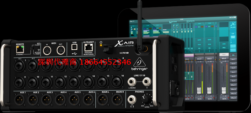 behringer德國百靈達XR18 XR16 XR12數字調音臺  保證zp行貨!