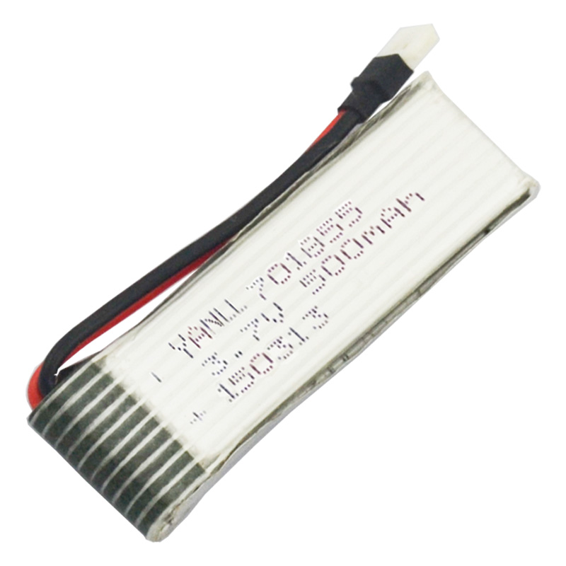 四轴航拍机电池701855 3.7V 500mAh 25C