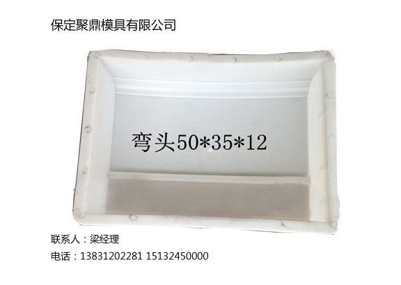 廠家直銷排水蓋板模具價格優