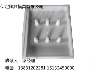 供應(yīng)急流槽蓋板模具原始圖片3
