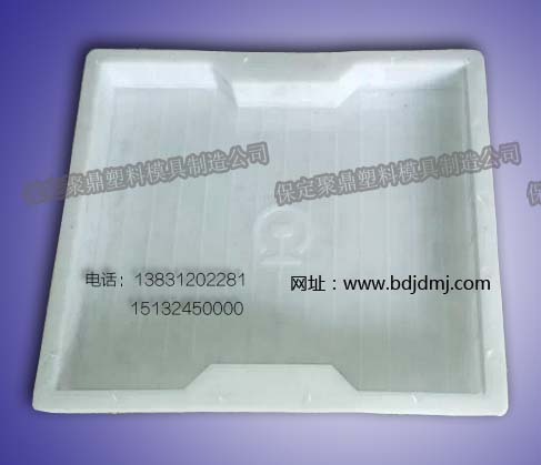 供應(yīng)水渠蓋板塑料模具 量大從優(yōu)