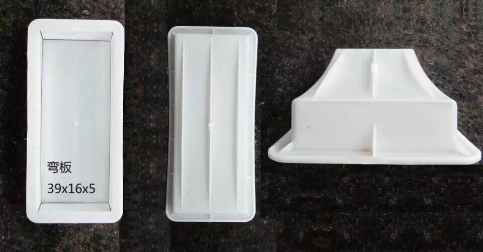 供應路軌塑料模具 廠家