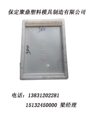 供應混凝土預制件模具 專業批發 