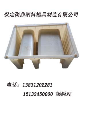 供應混凝土預制件模具 專業批發 