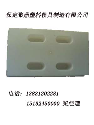 供應電纜溝蓋板模具 供應的廠商
