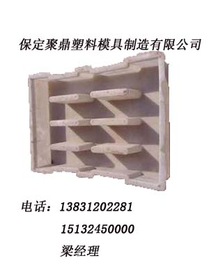 供應溝渠蓋板模具 生產加工