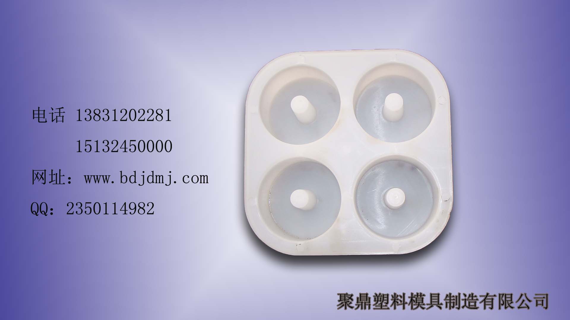 六角護(hù)坡塑料模具水泥塑料模具{zx1}資訊