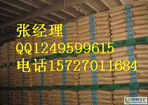 硫酸鏈霉素原料藥生產(chǎn)廠家