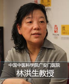 林洪生網(wǎng)上預(yù)約掛號(hào)15810915718