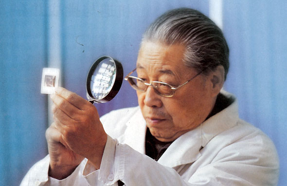 蔡瑞康掛號I58IO773938