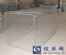 雷諾護墊 2×1×1米大量出售 有意向者速來選購