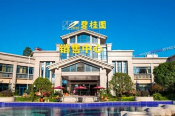 深圳微信開(kāi)發(fā)-迅達(dá)億原始圖片3