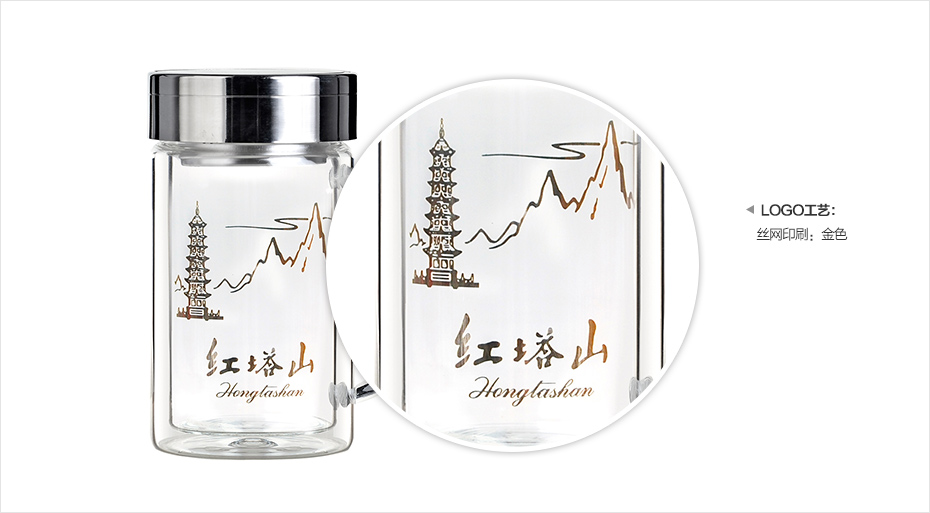 【北京禮品杯】北京禮品杯批發商在哪里