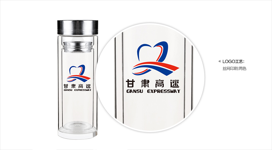 【山西廣告杯】山西廣告杯生產(chǎn)哪家好