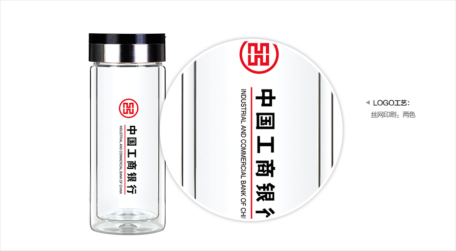 【山西廣告杯】山西廣告杯生產(chǎn)哪家好原始圖片2
