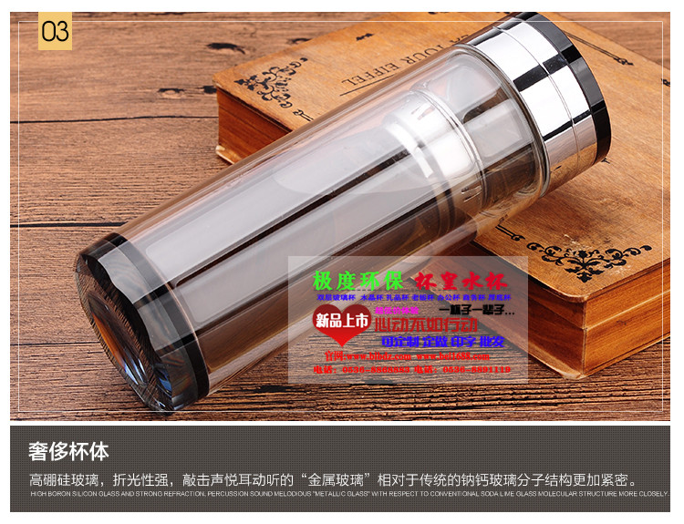 溫州泰順縣雙層玻璃杯可定制LOGO印字定做廣告禮品茶杯