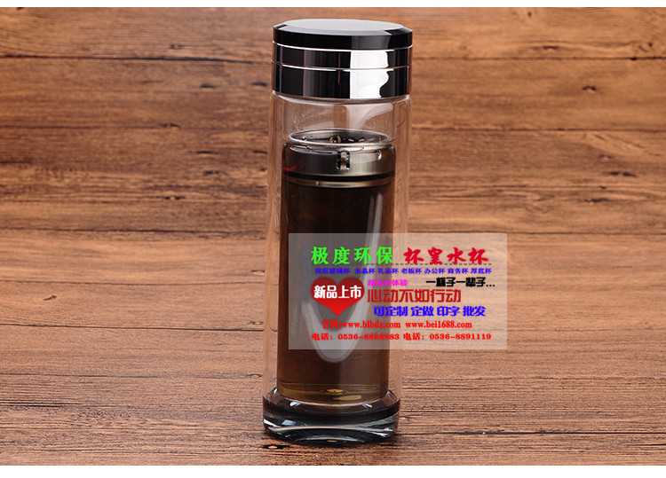 黃山休寧縣雙層玻璃廣告杯批發(fā)禮品定制 杯子定做logo水杯可印字原始圖片2