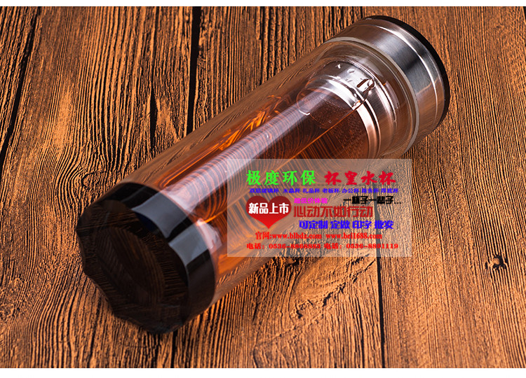 漳州云霄縣廣告杯定制 批發(fā)定做磨砂玻璃杯 促銷禮品杯子定制可印字加印logo