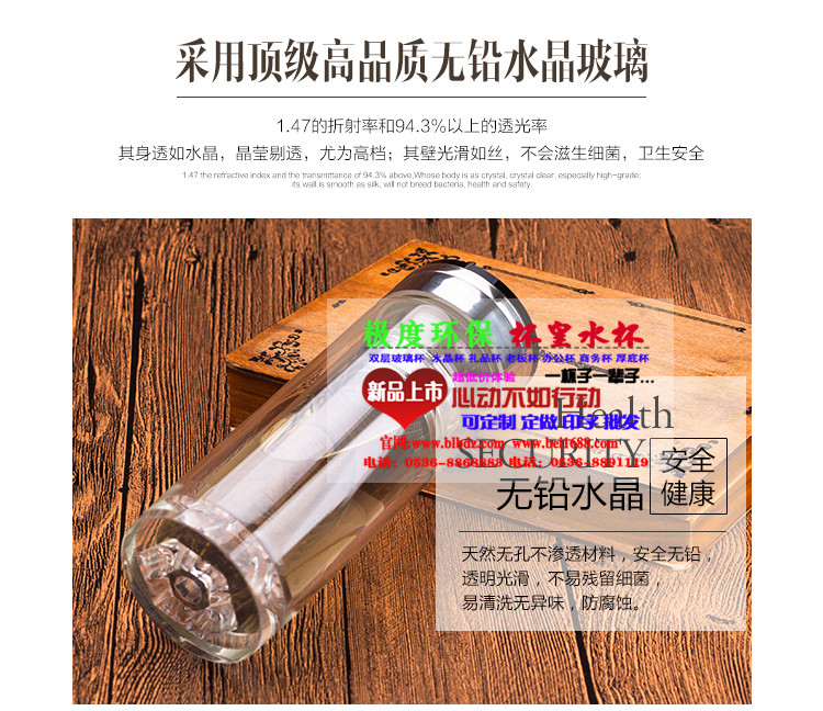 漳州云霄縣廣告杯定制 批發(fā)定做磨砂玻璃杯 促銷(xiāo)禮品杯子定制可印字加印logo