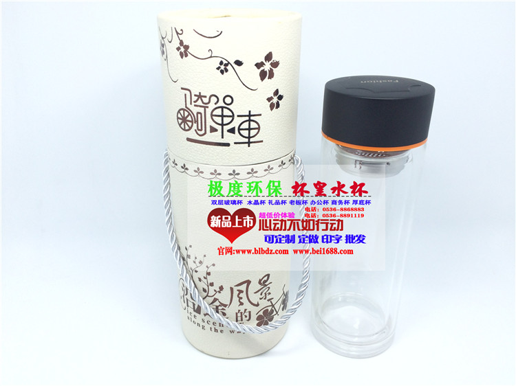 泉州德化透明雙層玻璃杯茶杯子水杯廣告禮品批發(fā)定做印字logo