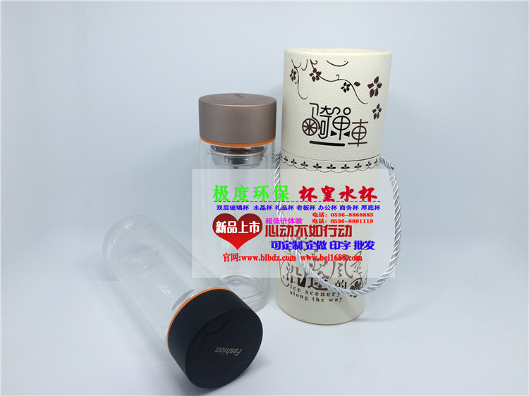 丹東東港廣告杯定制雙層玻璃杯禮品紀(jì)念杯子印字訂logo茶杯原始圖片3