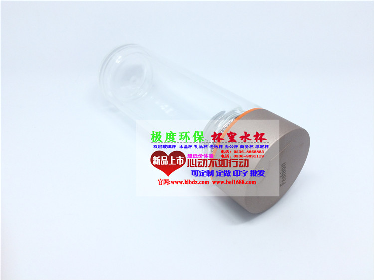 鐵嶺銀州定制廣告杯 定做玻璃杯子 禮品杯印字批發(fā)gd雙層茶杯水杯印LOGO原始圖片2