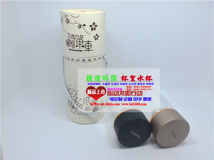 鐵嶺銀州定制廣告杯 定做玻璃杯子 禮品杯印字批發(fā)gd雙層茶杯水杯印LOGO原始圖片3