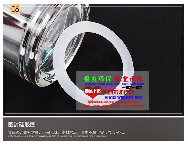 臨汾吉縣定制廣告杯雙層玻璃杯批發(fā)水杯印字杯子促銷禮品定做logo訂做原始圖片3