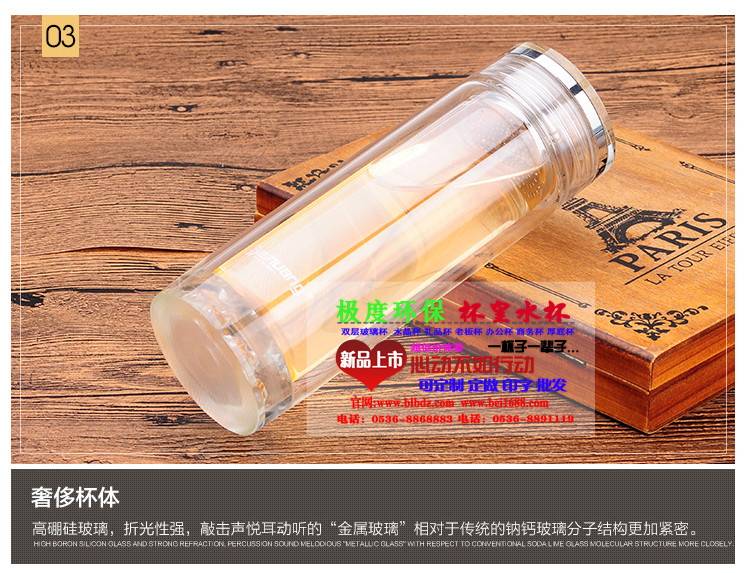 陽泉孟縣廣告杯定制 批發定做促銷禮品杯子定制可印字加印logo