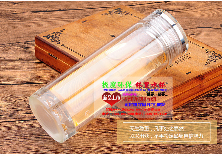 晉中昔陽廣告杯子批發(fā)定做加厚雙層玻璃杯批發(fā)禮品杯子定制印字LOGO原始圖片2