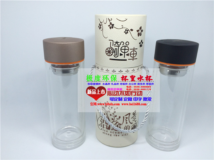 銀川賀蘭定制杯雙層玻璃杯透明杯子印字禮品水杯廣告杯原始圖片3