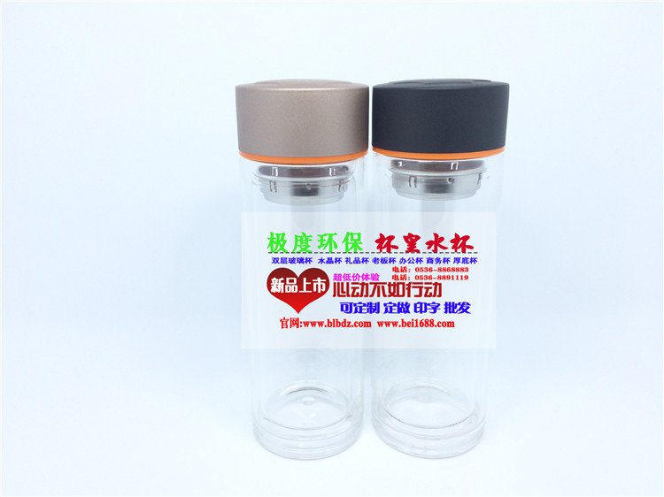 海西格爾木定制玻璃杯透明茶杯廣告禮品口杯辦公水杯子印字logo原始圖片3