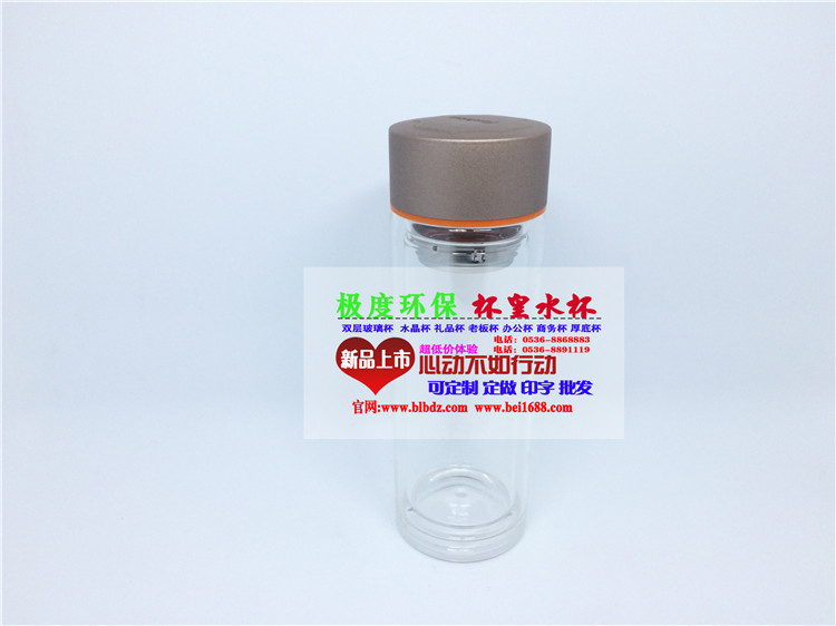 隴南西和廣告水晶玻璃杯雙層批發印字logo定制禮品杯