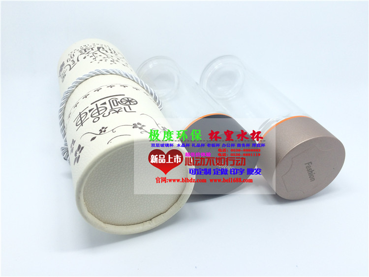隴南兩當玻璃杯透明創意杯子運動水杯定制logo印字原始圖片3