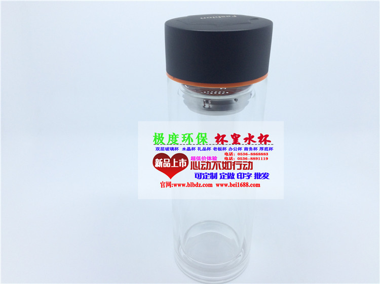 慶陽合水玻璃杯透明水杯雙層茶杯辦公杯子禮品廣告杯定制可印字原始圖片2