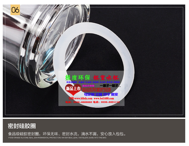 安康平利批發(fā)定制廣告杯促銷禮品杯辦公水杯印字LOGO訂做廣告杯子原始圖片2