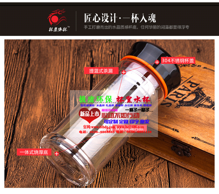 双层玻璃杯带盖，昌都江达可定制印字LOGO，定做广告杯子