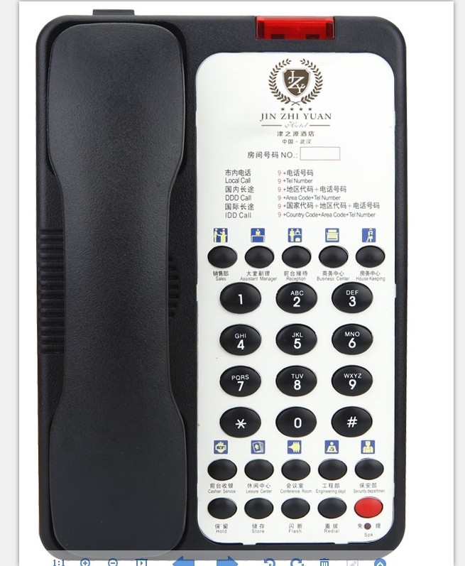 供應(yīng)生產(chǎn)諾巴瑪X3免電池來電顯示電話